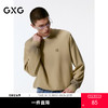 GXG男装 卡其色喷色设计时尚潮流圆领卫衣  秋季热卖G24X313003 商品缩略图0