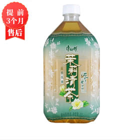【2月】大清茶1Lx12