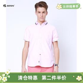 【第2件半价！尾货清仓不退换】波顿高端美式休闲polo领夏季薄款短袖衬衫男纯棉衬衣MS788217
