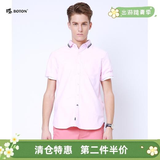 【第2件半价！尾货清仓不退换】波顿高端美式休闲polo领夏季薄款短袖衬衫男纯棉衬衣MS788217 商品图0