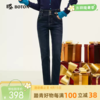 [暖炎绒]波顿女士秋冬季高端高腰小脚显瘦牛仔裤LE330324 商品缩略图0