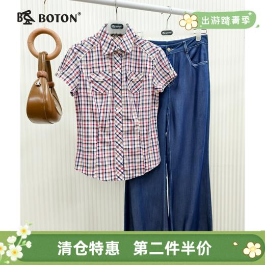 【第2件半价！尾货清仓不退换】波顿女士格仔短袖全棉衬衫LS387 商品图0