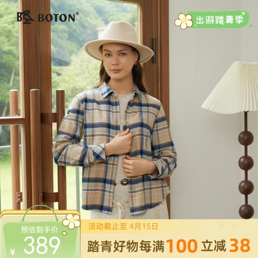 波顿女士秋冬季翻领磨毛长袖格子衬衫合身通勤休闲舒适百搭衬衣LS093325 商品图0