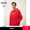GXG男装 连帽休闲渐变染色卫衣通勤长袖上衣卫衣 2025春季热卖 商品缩略图0