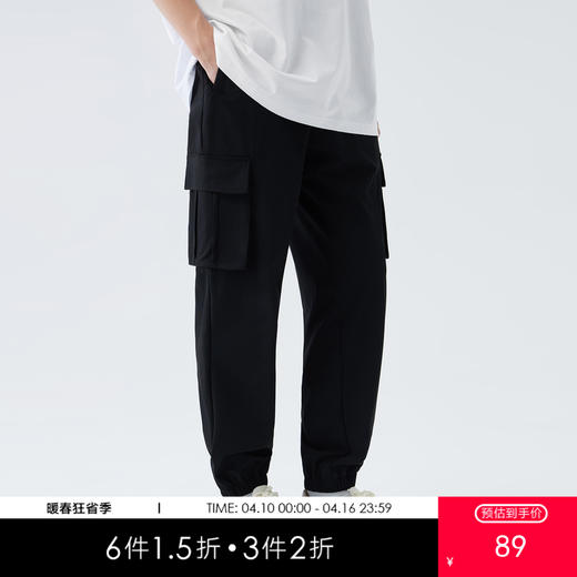 gxgjeans男装休闲裤夏季黑色大口袋工装束脚长裤子潮流休闲裤 商品图0