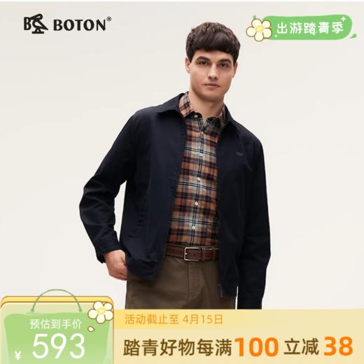 波顿男士 春秋夹克 内里磨毛格纹 合身百搭休闲款MJ012324 商品图0