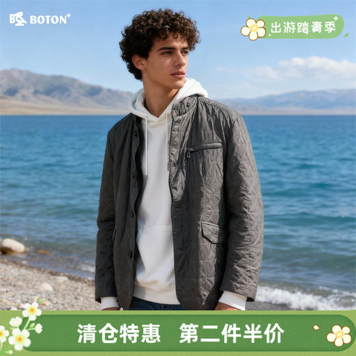 【第2件半价！尾货清仓不退换】波顿男士休闲立领棉褛MJ512 商品图0