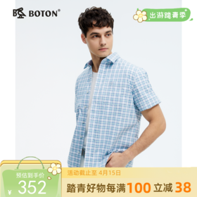 波顿夏季男士短袖衬衫｜格纹精准对位，合身剪裁里藏着用心MS098225