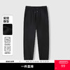 GXG男装秋季简约纯色时尚百搭亲肤柔软男式束脚休闲长裤K&C 商品缩略图0