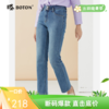 【火山岩】波顿女士秋冬牛仔裤｜修身直筒版型 加绒显瘦 百搭保暖长裤LE271322 商品缩略图0