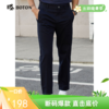波顿【棉弹舒适】春秋季男士休闲裤窄脚高端长裤子ME859123 商品缩略图0