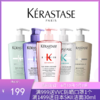 Kerastase卡诗洗发水500ml  （带按压泵头） 商品缩略图0