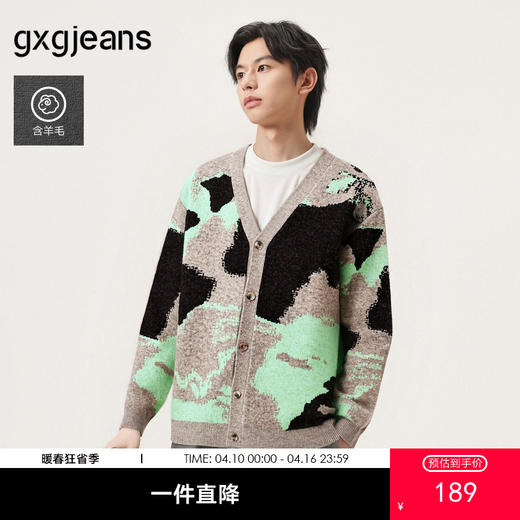 gxg.jeans男装冬季热卖开襟毛衫J24X304056 商品图0
