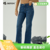 波顿女士秋冬微喇牛仔长裤柔暖百搭加绒弹力修身直筒显瘦款LE303323 商品缩略图0