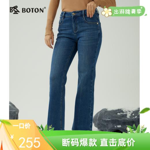 波顿女士秋冬微喇牛仔长裤柔暖百搭加绒弹力修身直筒显瘦款LE303323 商品图0
