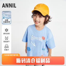 男童圆领SORONA短袖针织衫夏季新款安奈儿童装EB521189
