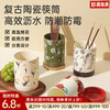 陶瓷筷筒 商品缩略图0