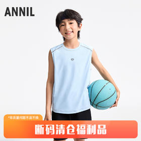 男童圆领背心夏季新款安奈儿童装EB522132