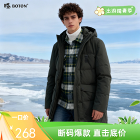 波顿男士面包羽绒服MC730518