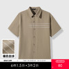 GXG男装25夏季时尚撞色绣线简约翻领宽松休闲男式短袖衬衫K&C 商品缩略图0