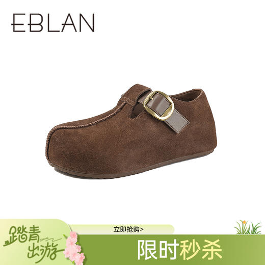 【上新】伊伴2026春季经典美拉德棕色绒面内增高勃肯鞋B26179628 商品图0