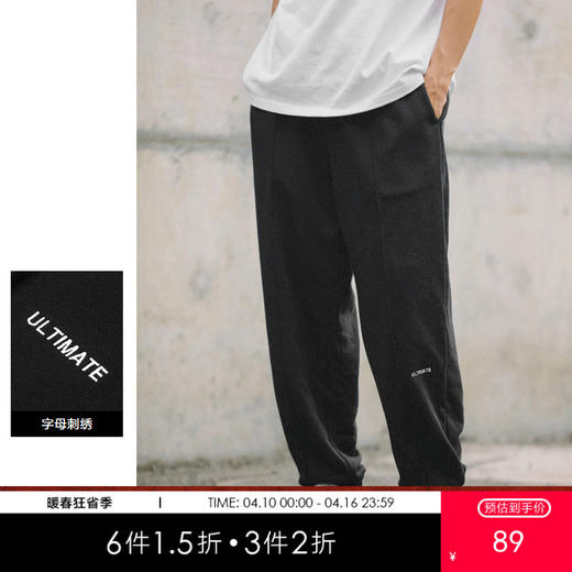 gxgjeans男装秋季热卖长裤JHD1020405G 商品图0