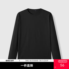 GXG男装【100%棉】秋季时尚简约印花男式圆领百搭长袖t恤K&C