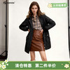 【第2件半价！尾货清仓不退换】波顿女士中长甩胆羽绒LJ658 商品缩略图0