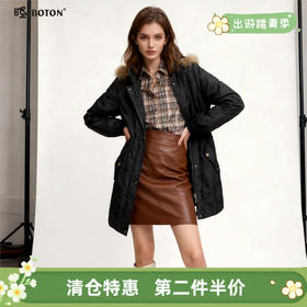 【第2件半价！尾货清仓不退换】波顿女士中长甩胆羽绒LJ658
