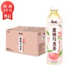 【3月】蜜桃乌龙茶500mlx15 商品缩略图0