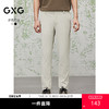 GXG男装 四面弹西裤小脚休闲裤长裤25夏热卖G25X022050 商品缩略图0