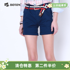 【第2件半价！尾货清仓不退换】Boton_波顿短裤LF570217（不含腰带）