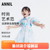 女童连衣裙夏新款宝宝短袖薄款洋气休闲小女孩裙子安奈儿童装TG323084 商品缩略图0