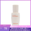 雪花秀润燥精华8ml*3瓶/套 商品缩略图0