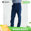【冬暖夏凉弹力】波顿男士春夏季合身直筒透气百搭 牛仔长裤ME802322 商品缩略图0