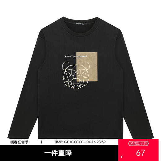 GXG男装【简笔印花】春季卡通动漫小熊男士纯棉圆领长袖t恤K&C 商品图0