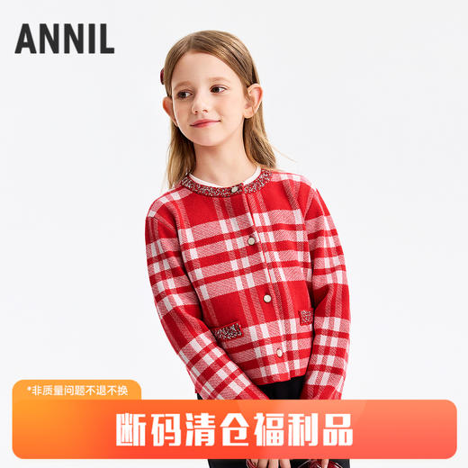 【新年波】女童针织开衫春季新款安奈儿童装EG614506 商品图0