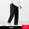 gxgjeans男装休闲裤 秋季黑色简约直筒裤子针织长裤潮J24D023016 商品缩略图0