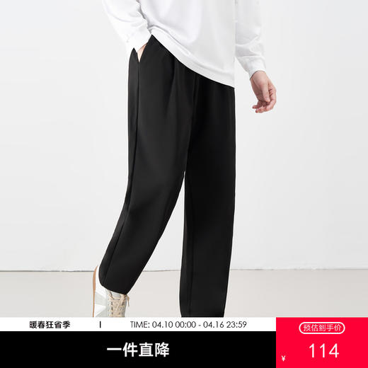 gxgjeans男装休闲裤 秋季黑色简约直筒裤子针织长裤潮J24D023016 商品图0