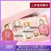 【带防晒+精华 】韩国WHOO 水妍套盒 商品缩略图0