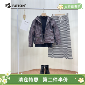 【第2件半价！尾货清仓不退换】波顿女士休闲夹克LJ372