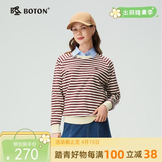 波顿女士秋冬海军风条纹圆领插肩袖百搭通勤长袖针织衫LT352325 商品图0