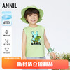 【实体店同款】男童记忆棉凉感背心新款安奈儿童装XB422594 商品缩略图0