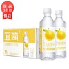 【1月】宜简橘子味360mlx15 商品缩略图0