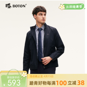 波顿男士春秋冬 夹克 立领合身 全棉舒暖美式休闲款克MJ025324