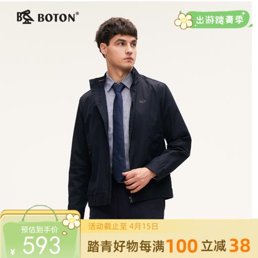 波顿男士春秋冬 夹克 立领合身 全棉舒暖美式休闲款克MJ025324 商品图0