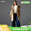 波顿女士冬季可拆卸内胆长款白鸭绒连帽羽绒服LC731522 商品缩略图0