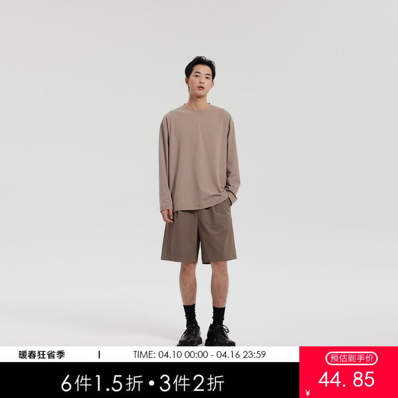 MODE COMMUTER | MC速干针织排汗轻量速干字母印花长袖T恤