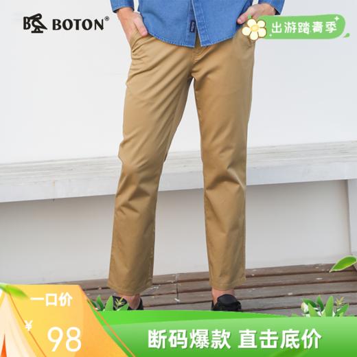 波顿男士斜袋休闲裤ME611118 商品图0