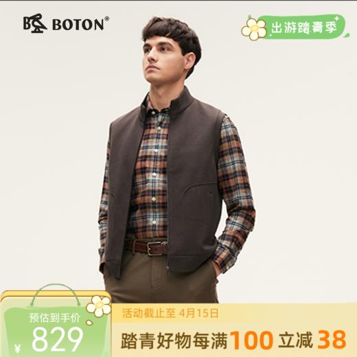 [气凝胶]波顿 男士春秋冬 立领马甲 针织肌理合身款MJ019324 商品图0